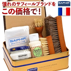 SHAPIR 사피르 노와르 슈케어 스타터 프리미엄 세트 구두 관리 용품 남자 선물 4900554