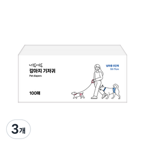 나랑너랑 남아용 강아지 기저귀, 특대형, 3개, 100개입