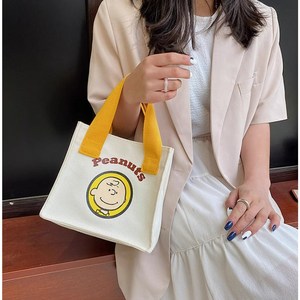 피너츠 스누피 루시 찰리 미니 사각 컨버스 에코백 토트백