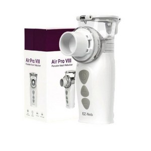 레블라이저 천식흡입기 호흡기