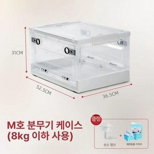 반려동물  강아지 고양이 대여 렌탈 산소발생기