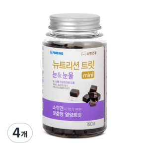 포켄스 강아지 뉴트리션 트릿 미니 영양제