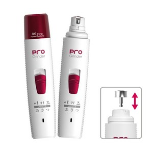 아키즈 프로그라인더 반려동물 발톱다듬기, 2개