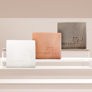 강아지 천연 수제 비누 약용 샴푸 샴푸바 반려견 애견 발사탕 아토피 습진 진정 보습