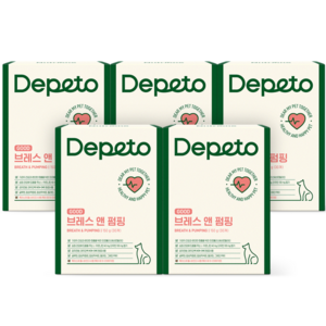 디페토 강아지 기관지 심장 면역 영양제 굿 브레스앤펌핑 150g, 30정, 심장/간, 5개