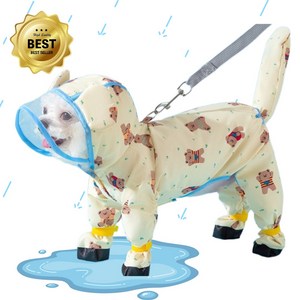 누누마켓 폭우 폭설 방수 강아지 산책 우비, 1개, 그린