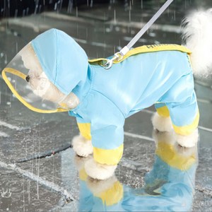 파다한 강아지 올커버 레인코트 비옷 우비 방수 산책