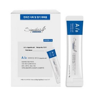 시그니처바이 Aa 반려견 식욕 및 원기 회복용 영양제, 식욕회복, 10g, 60개