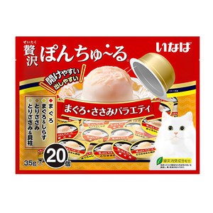 이나바 고양이 제이타크 퐁츄르 간식