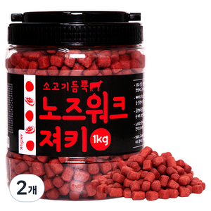 킵펫 강아지 소고기듬뿍 노즈워크 져키 훈련 칭찬용 대용량 간식, 소고기맛, 1kg, 2개