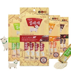 설레개 4P 기능성 츄르 눈물/관절/활력/피모