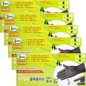 대동 까칠이 천연 라텍스장갑 미용장갑 요리장갑 5켤레*5통