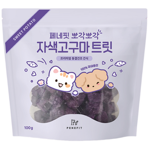 페네핏 강아지 고양이 동결건조 간식