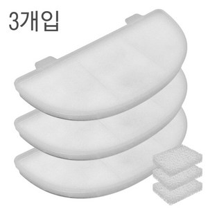 코지스 강아지 고양이 자동 급수기 필터, 1세트