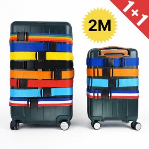 [1+1] 캐리어스트랩 가방이름표 캐리어 벨트 고정끈