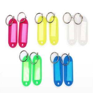 키홀더 열쇠고리 목욕탕열쇠고리 락커룸번호키링 가방이름표