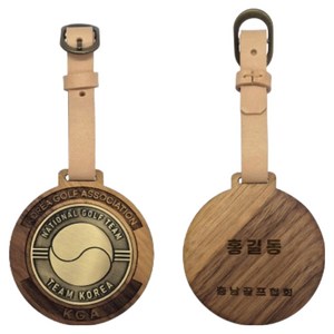 GR 대한민국 골프 국가대표 공식 네임택 (KGA 정품)