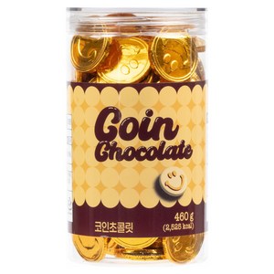 딜리셔스 코인 초콜릿