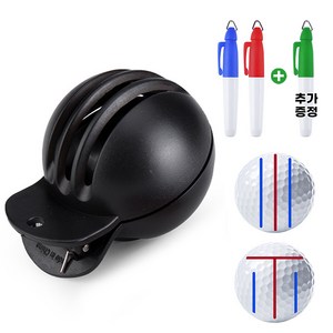 엘리트이글 멀티볼라이너 골프공라이너