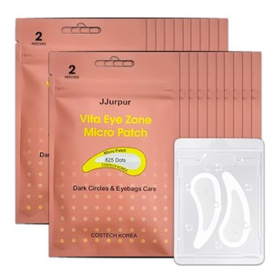 쯔르프르 비타 아이존 마이크로패치 1set, 눈밑 미백 주름개선, 20개, 1개입