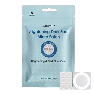 기미패치 검버섯 주근깨 잡티 제거 마이크로 니들 패치