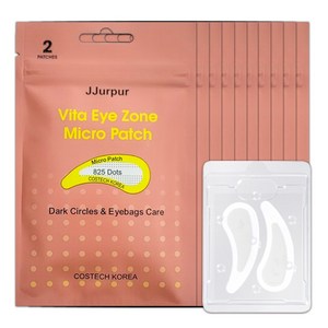 쯔르프르 비타 아이존 마이크로패치 1set, 눈밑 미백 주름개선, 10개, 1개입