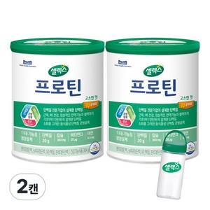 셀렉스 프로틴 고소한맛 2캔+사은품(보틀)