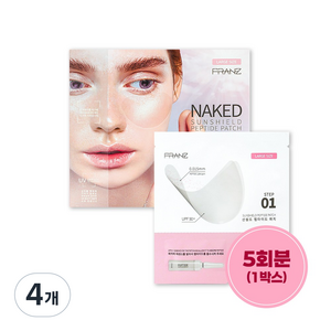 프란츠 네이키드 선쉴드 펩타이드 패치 L사이즈 5회분 리프팅 패치, 5ml, 4개
