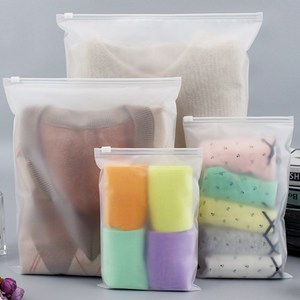 엔빙 슬라이드 지퍼백 수납정리 여행용 옷보관지퍼백 반투명