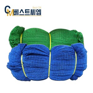 베스트씨엠 국산 골프망 개인골프연습장 야구망 베드민턴망 네트망 안전망 그물망 추락방지망, 청색