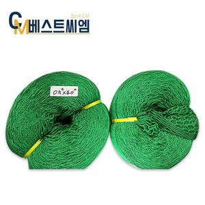 베스트씨엠 국산 안전망 골프망 그물망 청/녹색 폭 0.5m 길이 40m, 10개, 녹색