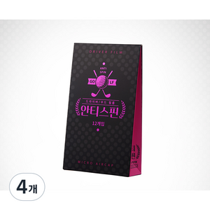 안티스핀 골프필름 멀티용 비거리 필름, 4개, 투명