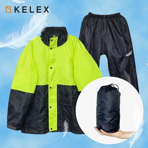켈렉스 경량 고급 우의 우비 남성 남자 상하 세트 바이크 배달 택배 라이딩 낚시 등산 작업용 비옷