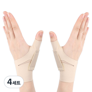 스킨 좌 우 손목 보호대 양손착용 세트, 4세트