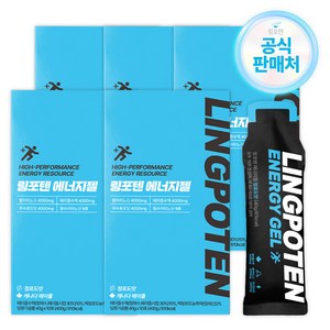 링포텐 에너지젤 파워젤, 50개, 40g