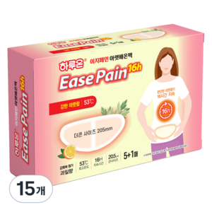 하루온 이지페인 16h 강한따뜻함 아랫배 붙이는 핫팩