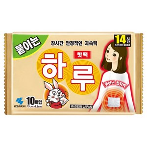 고바야시 부착형 하루 핫팩 10p