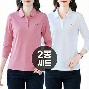 엘바리스 중년 여성 골프웨어 카라넥 무지 가슴 레터링 포인트 긴팔티 2종세트