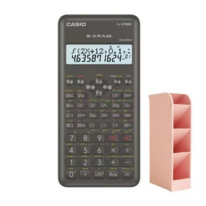 카시오 공학용계산기 + 펜꽂이