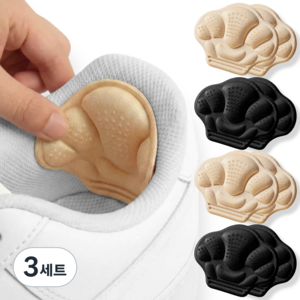 신발 헐떡임 잡는 3세대 사이즈 보정 뒤꿈치 패드, 한사이즈업 10mm 4쌍(혼합), 물집테이프 1개, 3세트