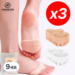 모멘티스 여성 하이힐 미끄럼방지 발바닥 실리콘 밴드 쿠션 앞꿈치 패드, 9세트