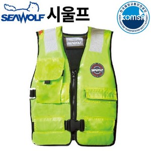 [시울프] 자동팽창식 구명조끼 HS-HY-F03 / 해양수산부 형식승인품, 1개