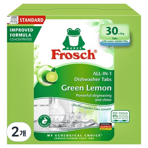 프로쉬 독일 식기세척기세제 그린레몬
