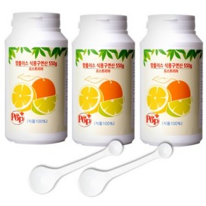 유럽 식용구연산100% 무수구연산 오스트리아산 550g-3개