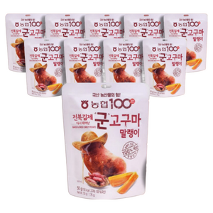 농협 전북 김제에서 태어난 군고구마 말랭이_첨가물없이 당도 높은 국산고구마 오븐에서 구운 아이 어린이 어른 남녀노소 영양간식 아침식사대용, 50g, 10개