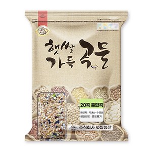 햇쌀푸드 영양 20곡 혼합곡 혼합 잡곡 10kg /귀리,렌틸콩,발아3종 포함 잡곡쌀