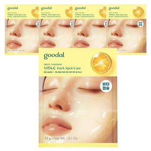 구달 청귤 비타C 잡티흔적케어 겔 마스크 기획세트