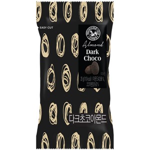 산과들에 다크 초콜릿 아몬드 20g 초코볼