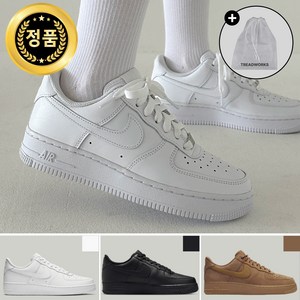 [매장정품] 나이키 스니커즈 에어포스1 올백 올검 된장 남녀공용 운동화 커플신발 + TREADWORKS 신발 파우치 증정