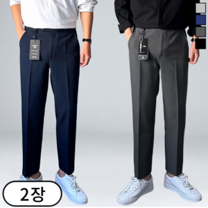 이브 1+1 남성용 링클프리 뒷밴딩 빅사이즈 스판 슬랙스 (5369-2)